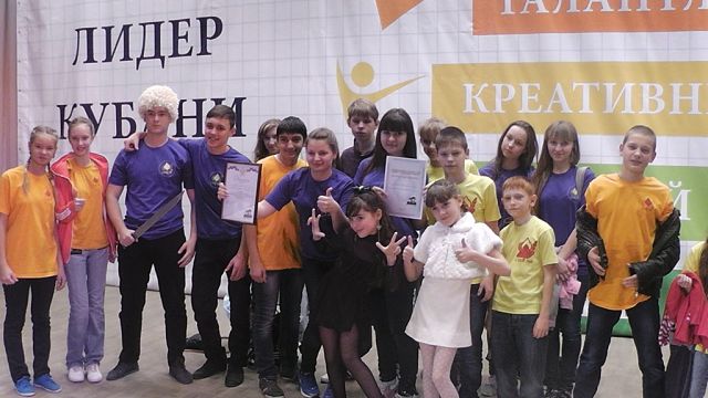 Школа№6 станицы Тбилисской заняла 5-е место в краевом конкурсе